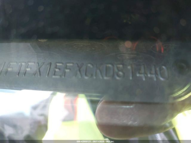 F150 2012 Glove Box 4800922