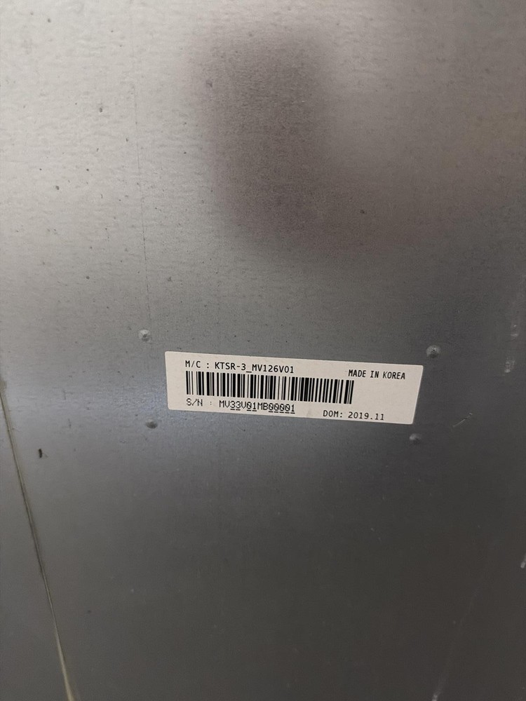 MVP GROUP KOOL-IT KTSR-3 3 SOLID-DOOR REFRIGERATOR, NO KEY