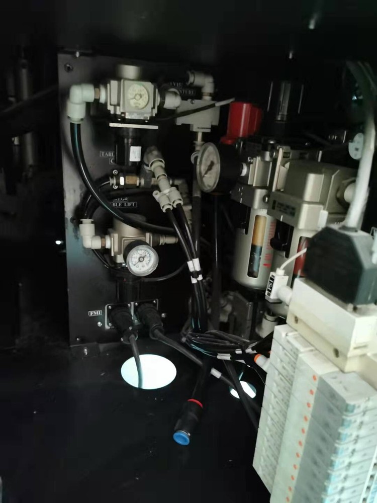 2014 MPM Momentum with 2D Inspection
