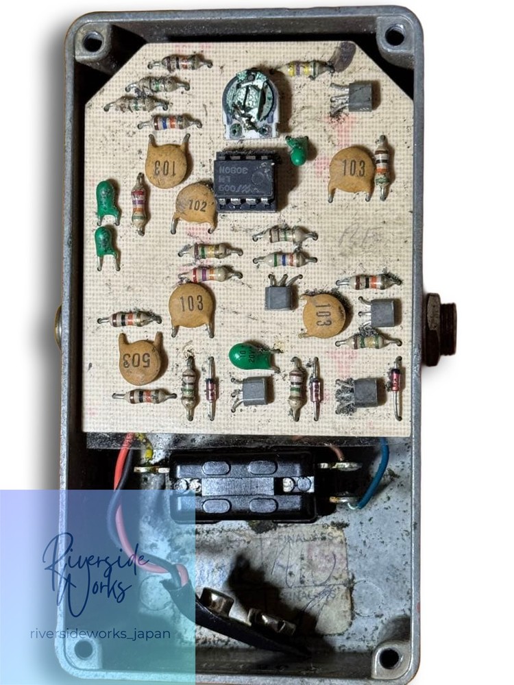 MXR Dyna Comp 1978 Script Logo Transition Era with Box