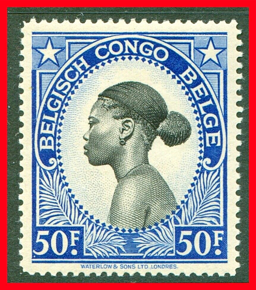 Belgian Congo Postage Stamp Scott 226, Mint Very Lightly Hinged!! BC239