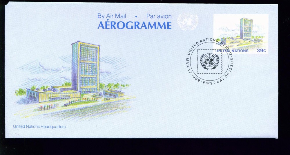 First Day UN New York Office Aerogram - Scott# UC16  SCV$ 9.50