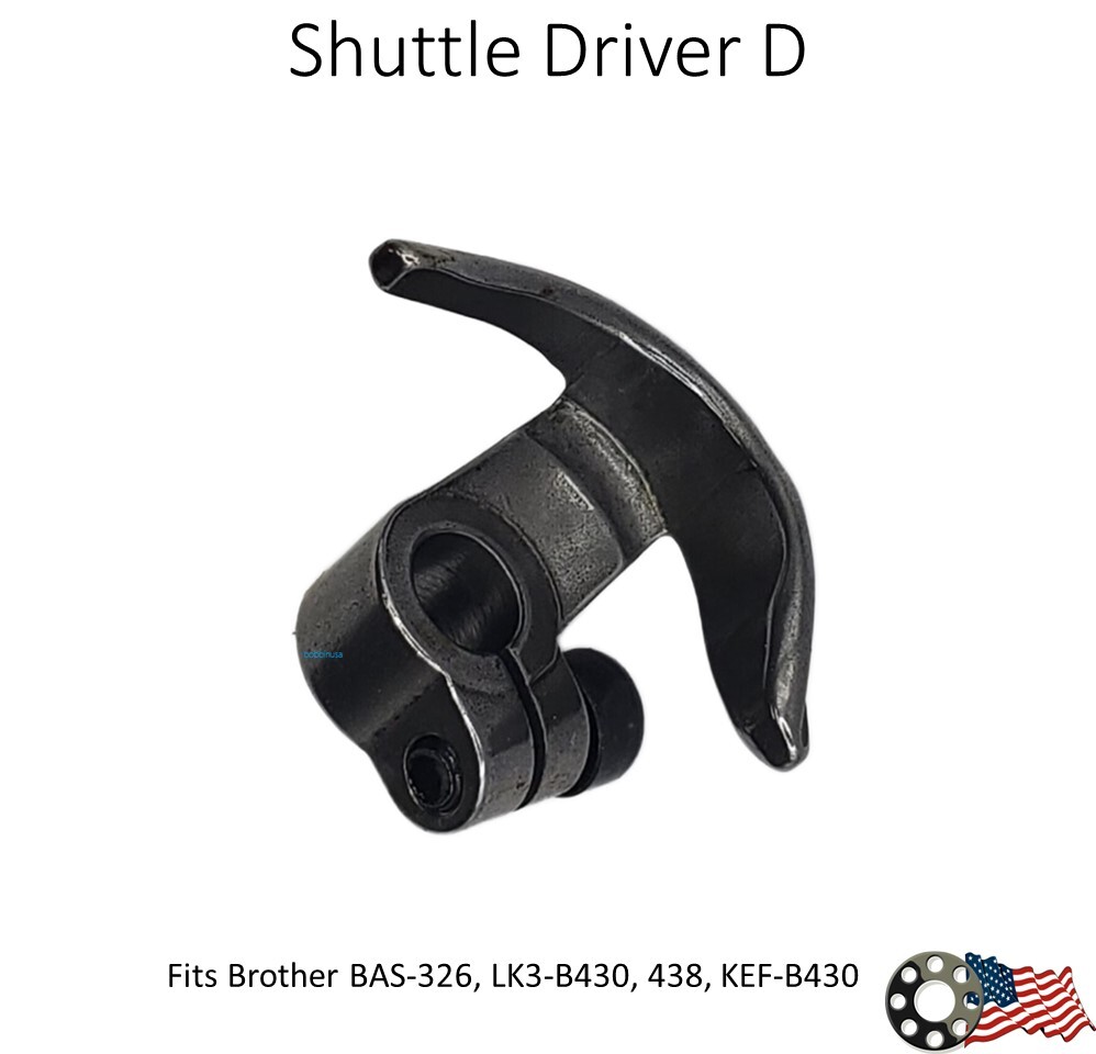 New Shuttle Driver D for Brother Bartack Machine LK3-B430