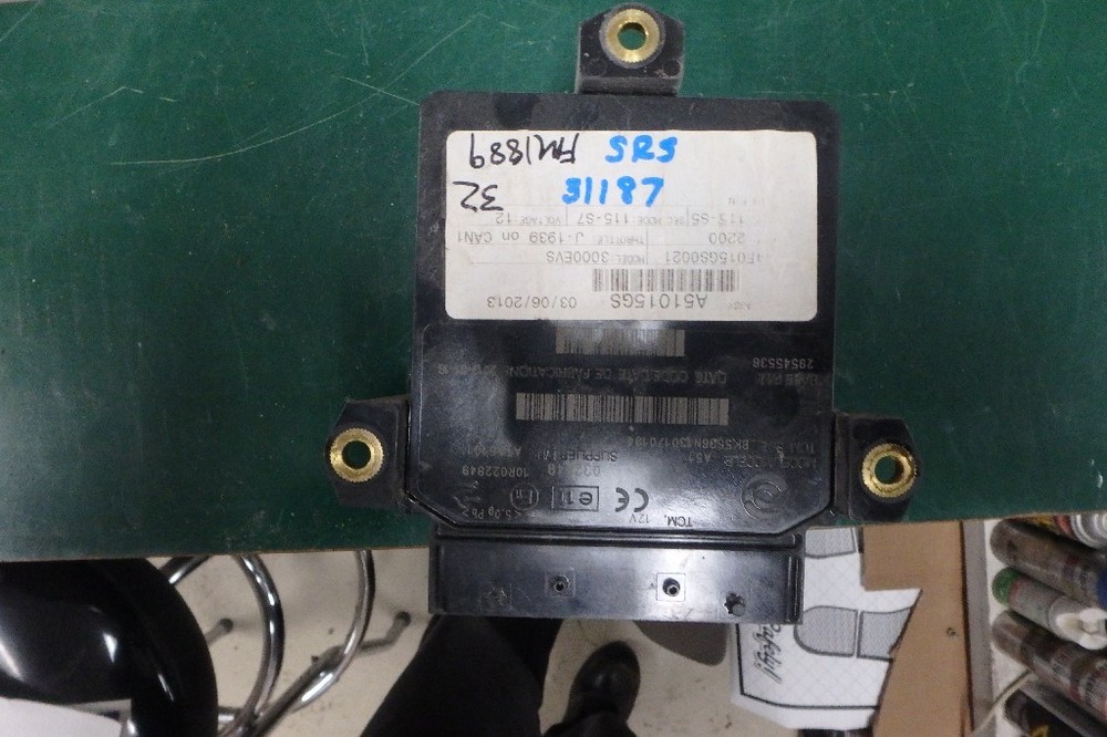 ALLISON TRANSMISSION 29545536