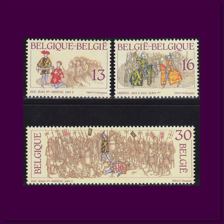 Belgium 1994 (2552-2554) Mint never Hinged