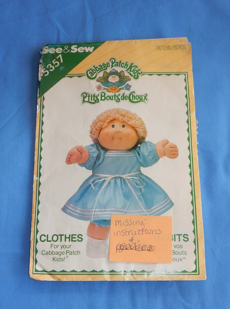 Vintage Cabbage Patch Clothes Butterick Patterns Preemie & 16" Doll PLEASE READ