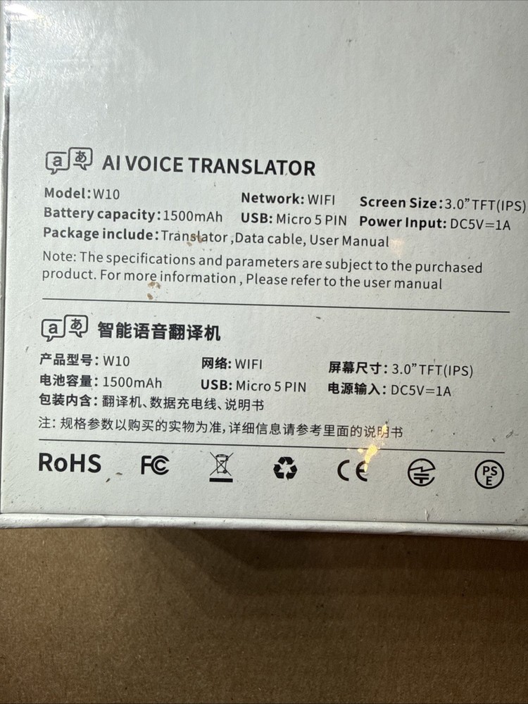 Language Translator Device, AI Translator Device W10 No WiFi Needed, Two Way ...