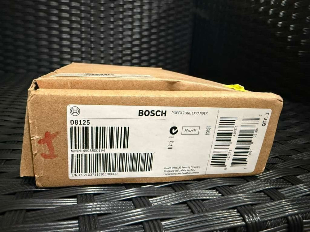 Bosch POPEX D8125 Addressable Expansion Module