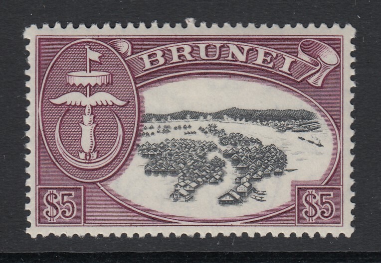 Brunei Sc 96 (SG 113), MLH
