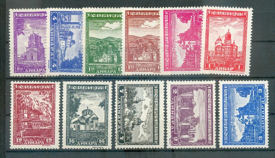Serbia 71/81 SET** MNH POSTFRESCO 24EUR (72932