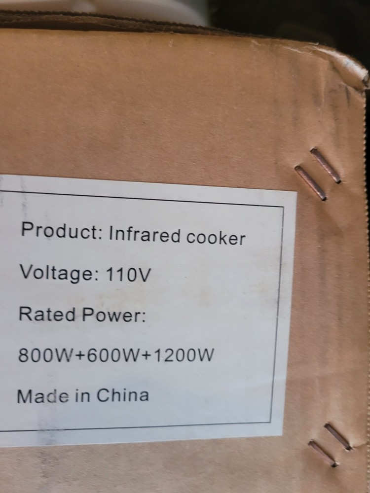 infrared cooker