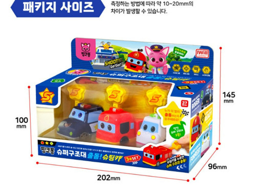 2025 NEW Pinkfong Super Rescue Shooting Car/Korea toy