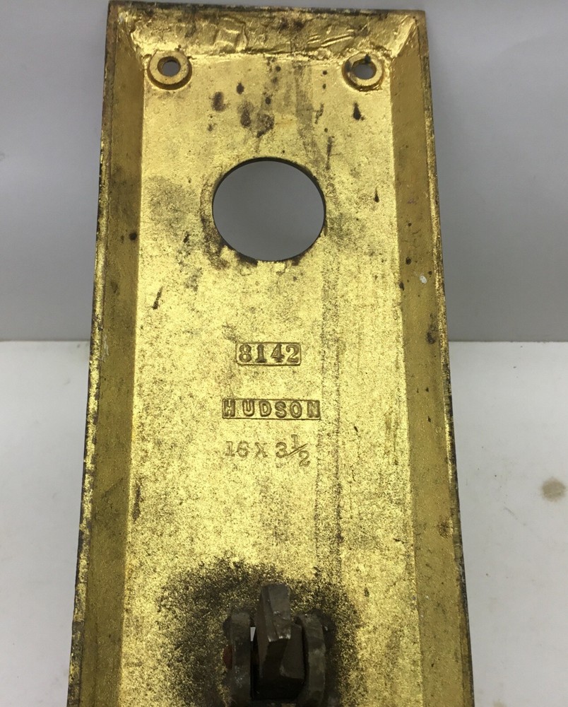 Vintage Hudson 16’’ Solid Brass/Bronze? Entry Door Pull with Thumb Latch…..[EC8]
