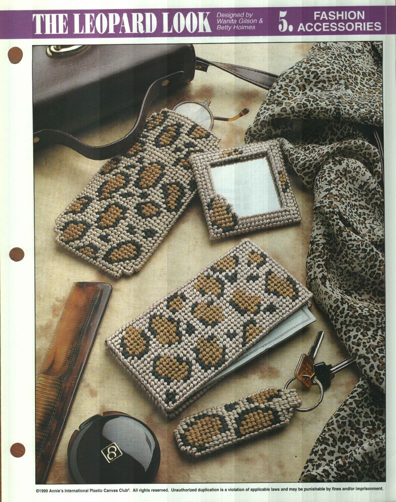 NEW THE LEOPARD LOOK EYEGLASS CASE ANNIE'S PLASTIC CANVAS PATTERN INSTRUCTIONS