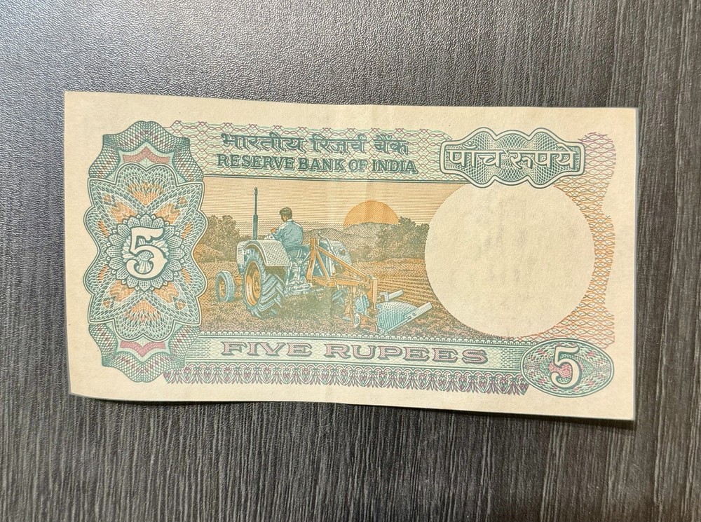 India Five Rupees Banknote Uncirculated Condition | Free Shipping