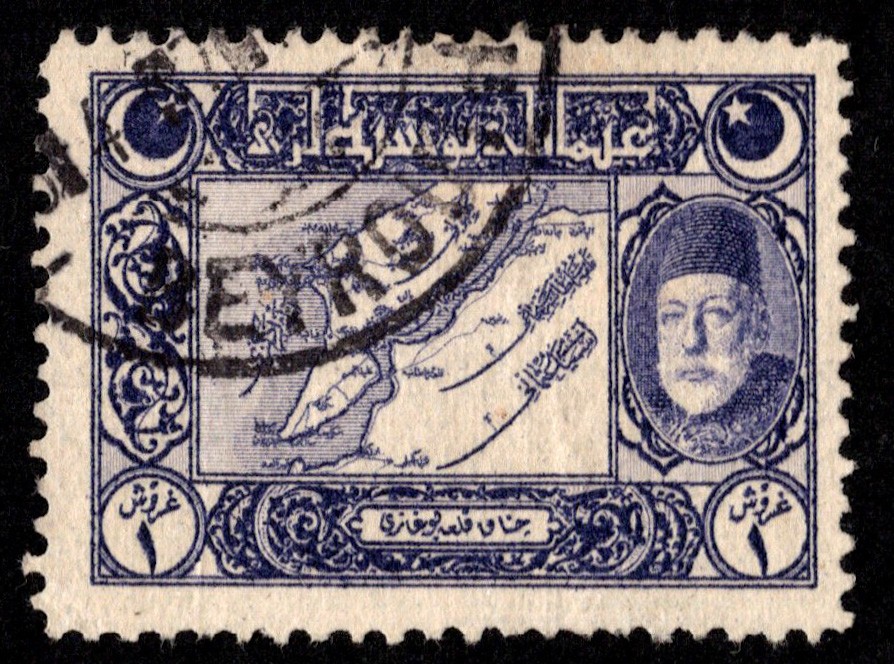 Turkey Scott 426 Used.