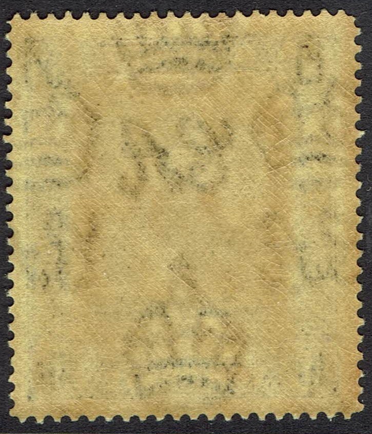 BRUNEI 1924 RIVER VIEW 10C WMK MULTI SCRIPT CA