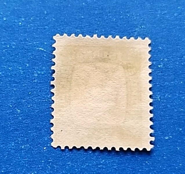 Iceland Stamp, Scott 71 Used