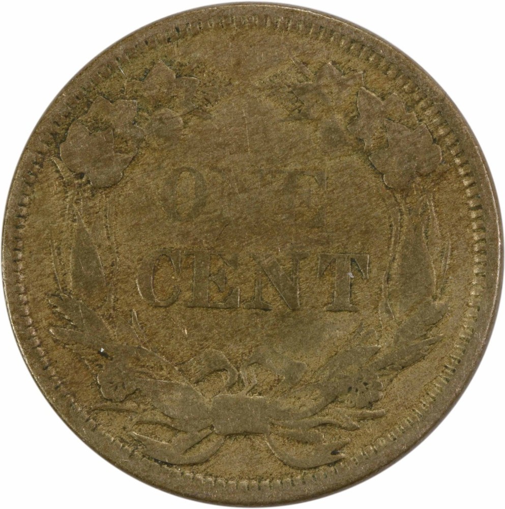 1858 Flying Eagle Cent Small Letters Choice VF Uncertified #640