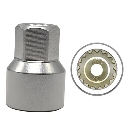 ABC-53 17Pt Outer Ring 4mm Wheel Locking Nut ABC-53 Outer ring thickness: 4mm