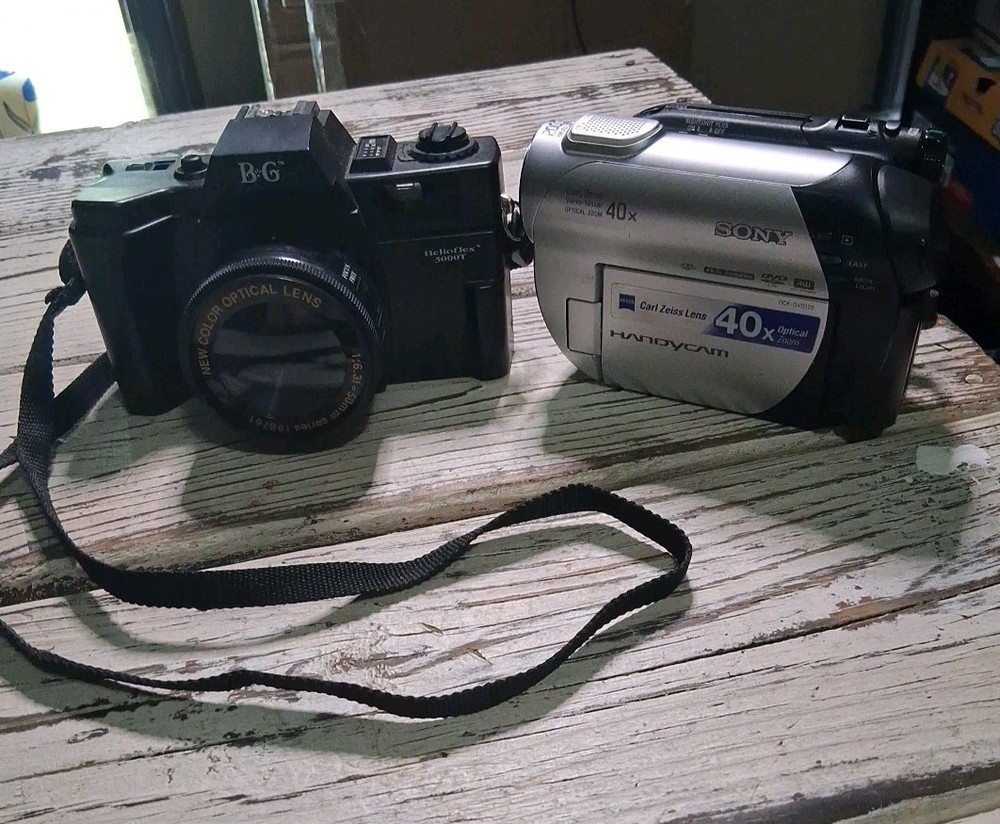 camera lot untested