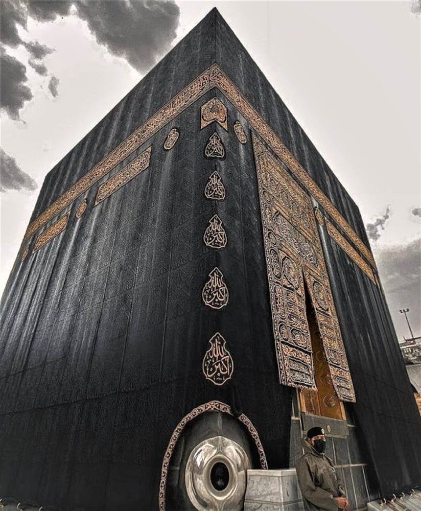 Certificated Framed Authentic Cloth From Holy Kaaba
