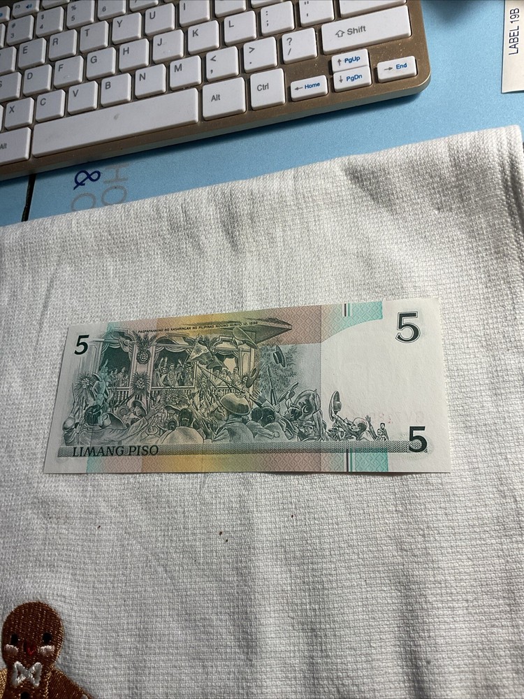 PHILIPPINES-1995-BANKNOTE-5 PISO-UNCIRCULATED