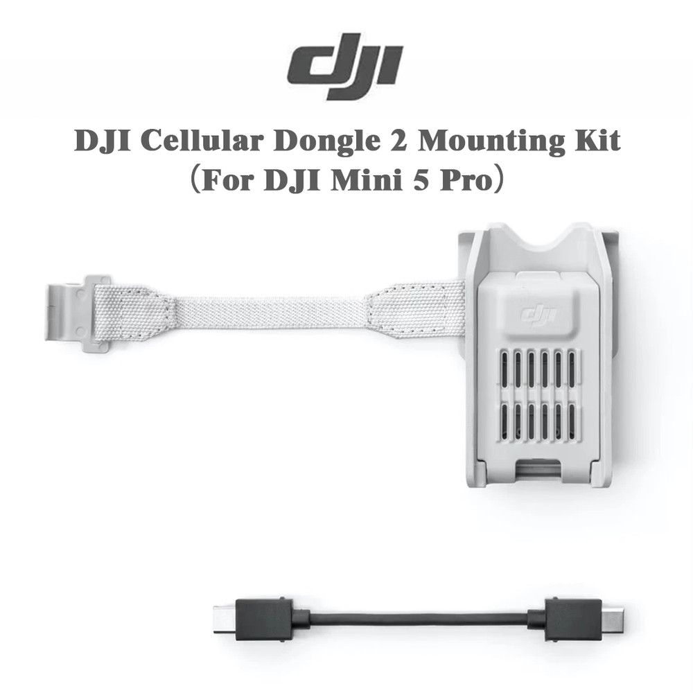 DJI Cellular Dongle 2 Mounting Kit（For DJI Mini 5 Pro） – Bracket & Cable