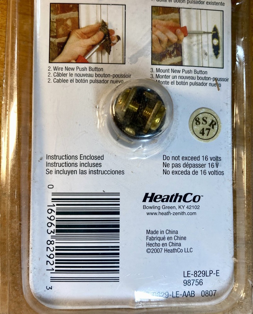 Zenith Heath LE-829LP-E Brass Lighted Wired Push Button