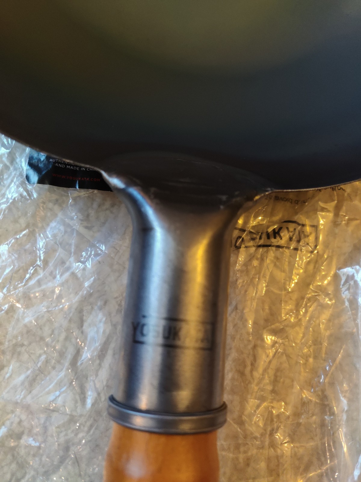 Yosukata 13.5" Carbon Steel Wok Pan - Flat Bottom - Excellent Condition