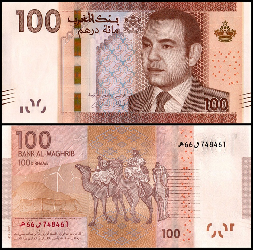 Morocco 100 Dirhams, 2012, P-76, UNC