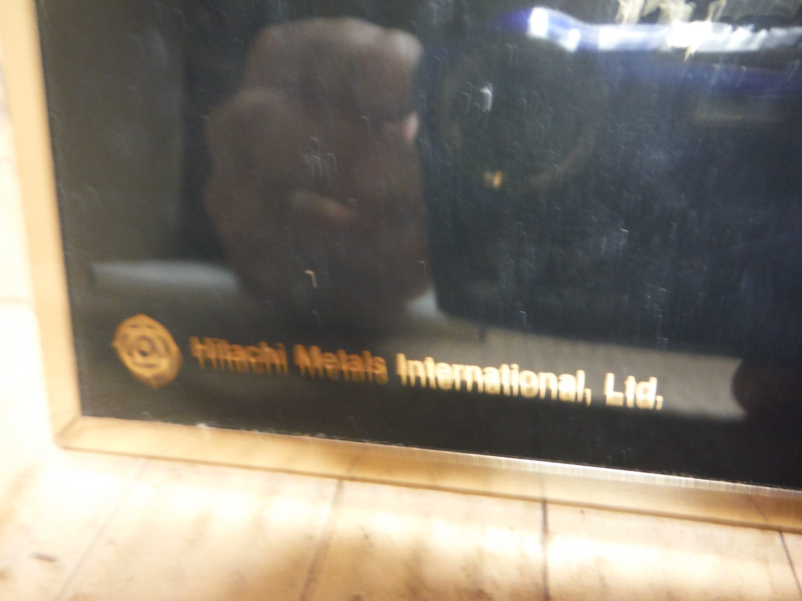 vintage hitachi metals international 20th anniversary hot plate