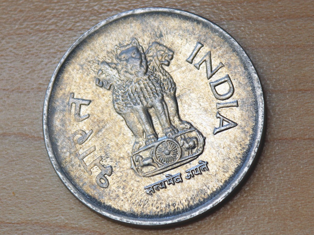 2003 India 1 Rupee Bombay Mint