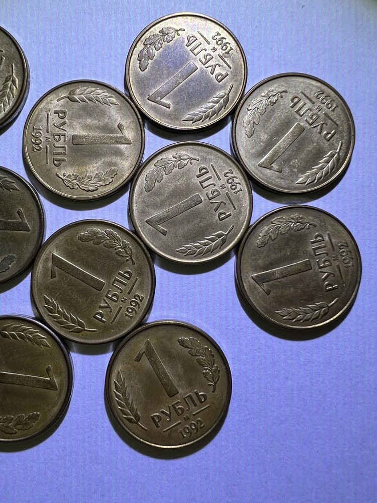 12 RUSSIAN ONE RUBLE COINS 1992. TWO HEADED EAGLE