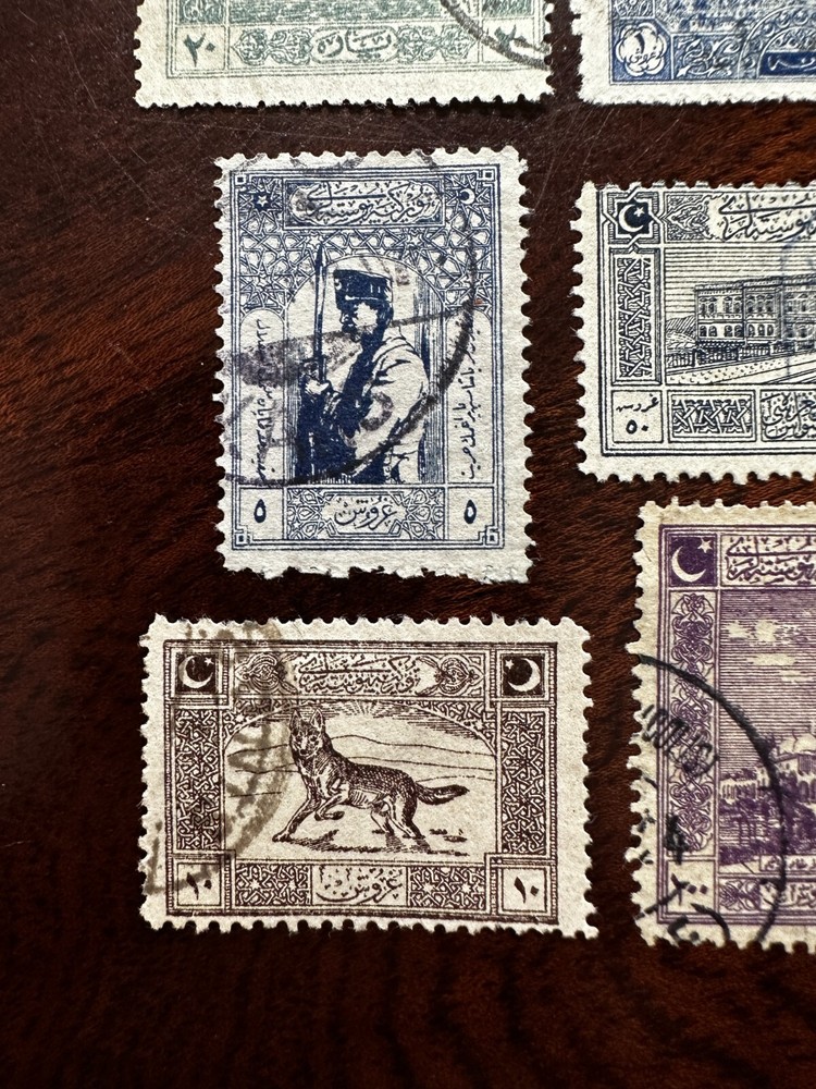 1908 OTTOMAN TURKEY GENOA PRINTING USED SHORT SET