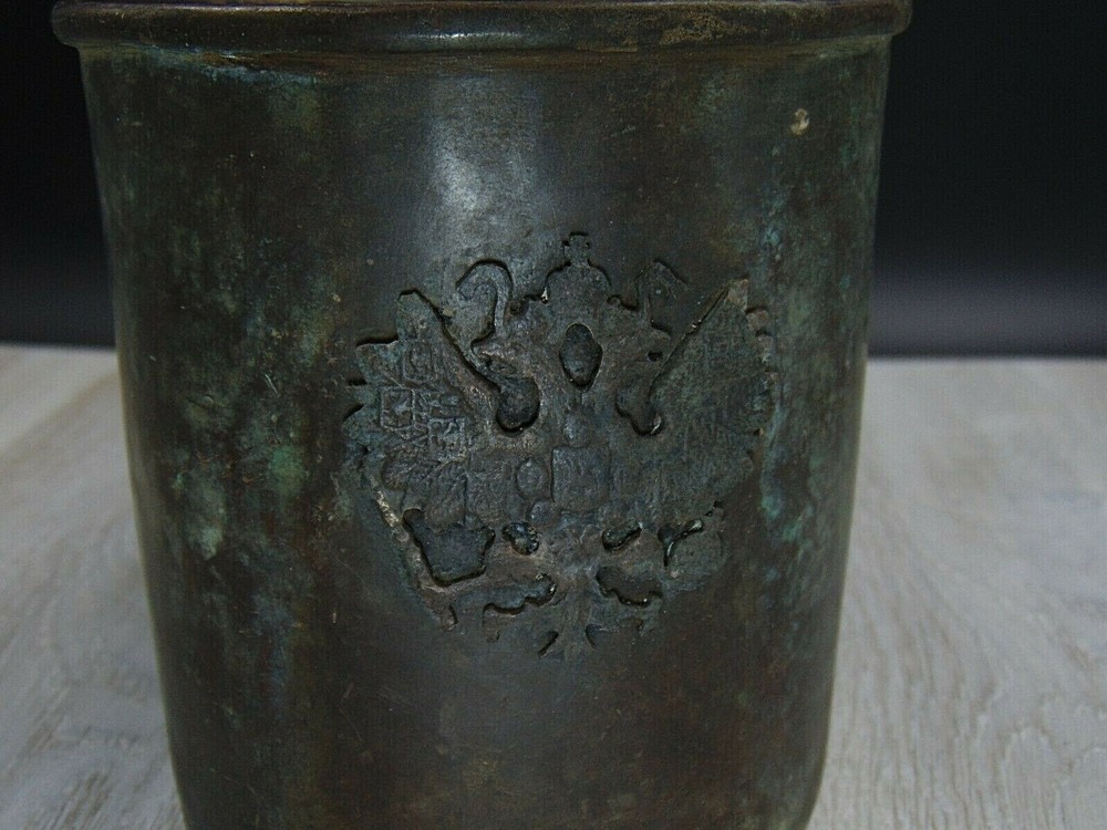 Antique Large Mug Cup Empire Nicholas II Eagle two-headed