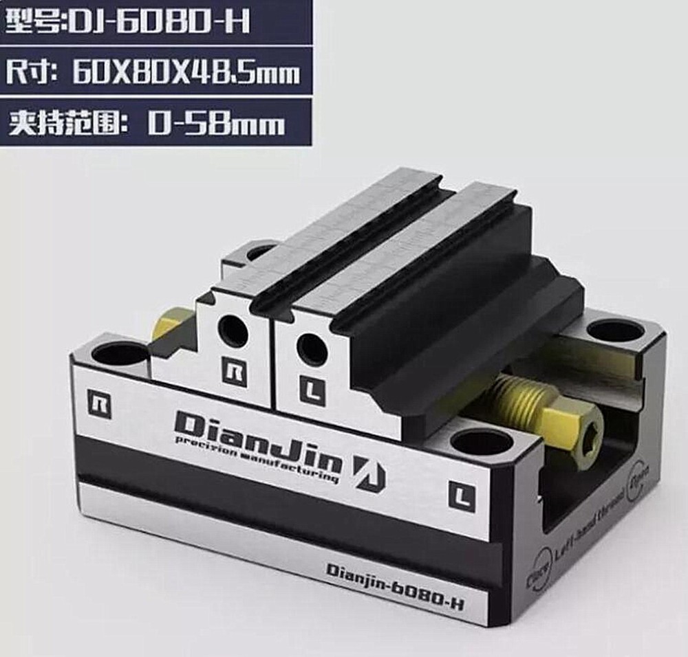 Four And Five-Axis Fixture Self-centering Vise Zero-Point Quick-Change Four-Axis