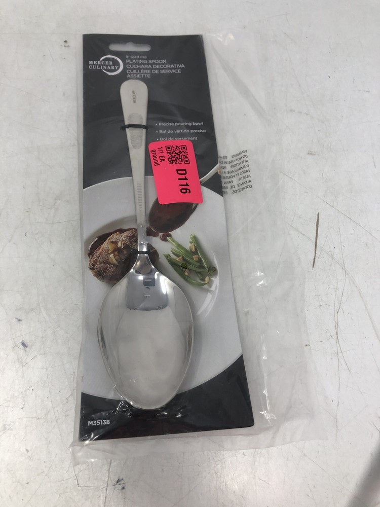 Mercer Culinary 9"Silver Stainless Steel Plating Spoon with Solid Bowl,