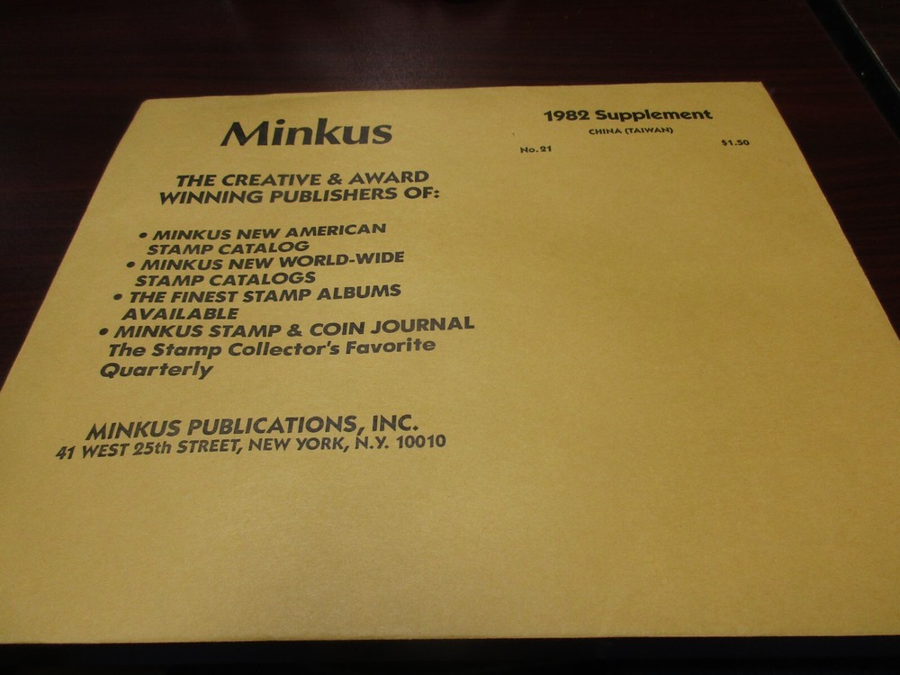"MINKUS" 1982 SUPPLEMENT   CHINA  (TAIWAN)  W/FREE SHIPPING!!!