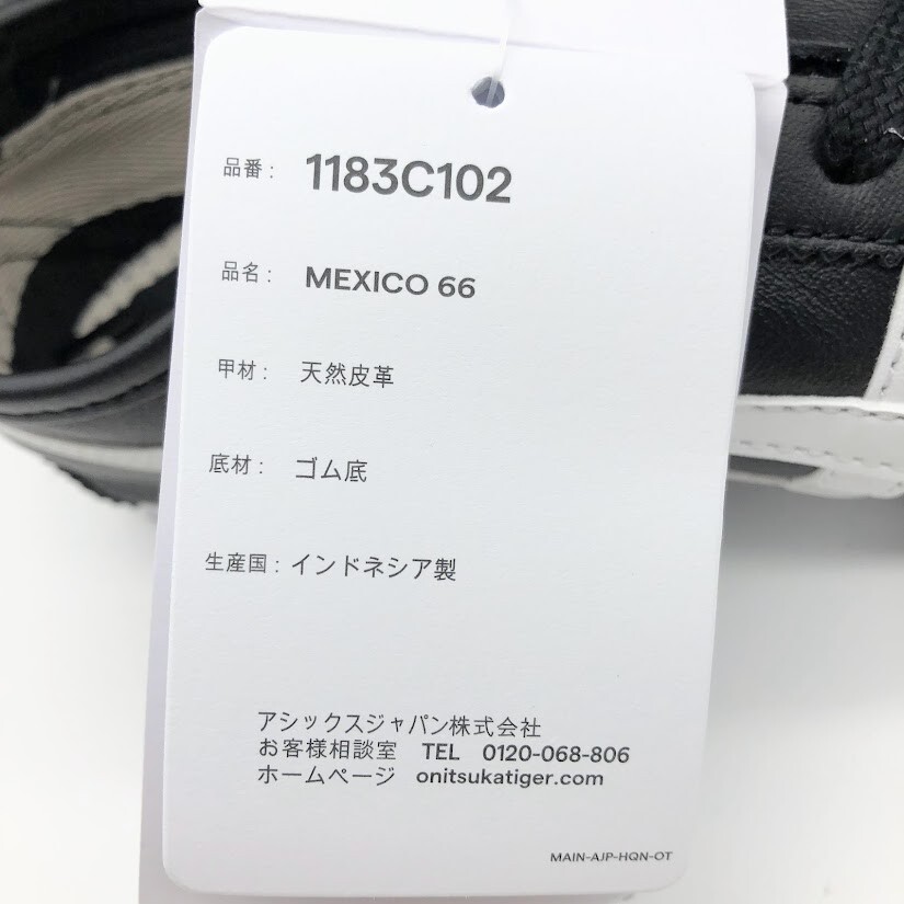 Onitsuka Tiger MEXICO 66 Sneakers Unisex 1183C102 10Colors Unisex Size