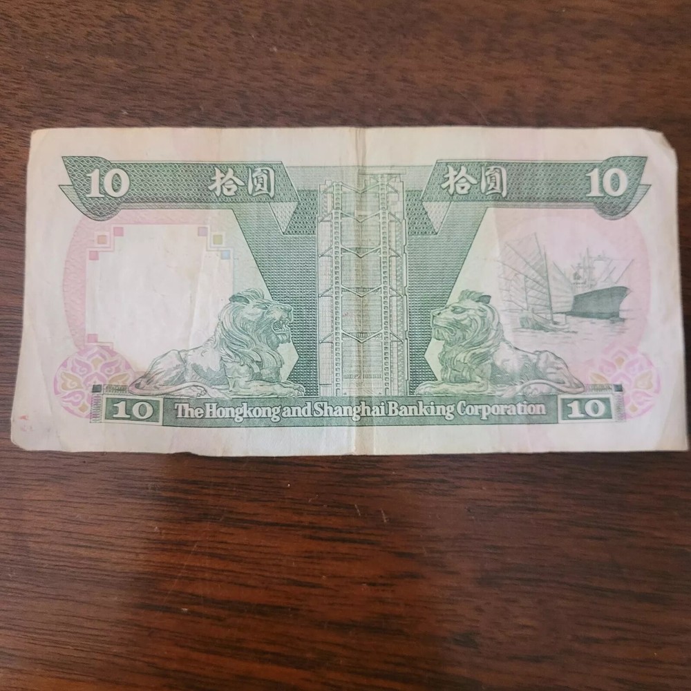 THREE INDIA BANKNOTES