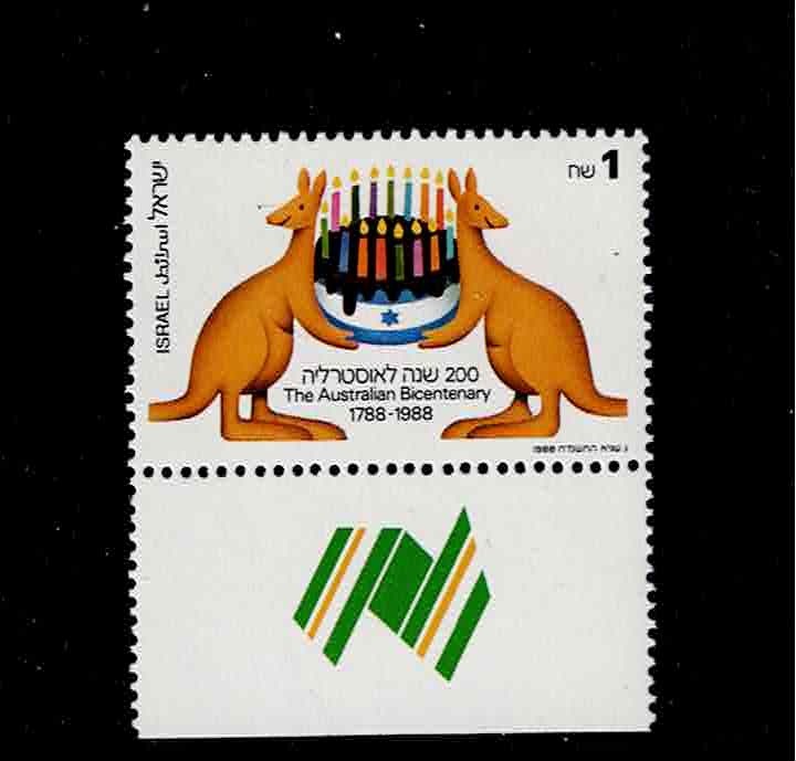 Israel Scott #983, Tab Single 1988 Complete Set FVF MNH