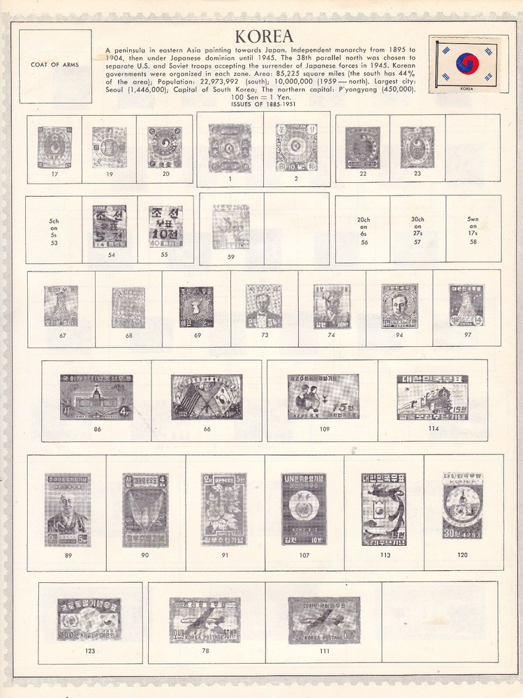 KOREA - ALBUM PAGES - 1st ISSUES THROUGH 2006 - SEE DESCRIPTION - LOOK!