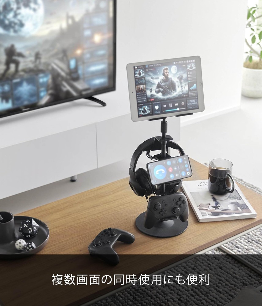 Smart Controller Stand Height and Angle Adjustable Gaming Device & Tablet Stand