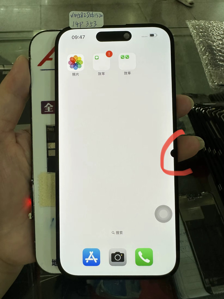 OEM OLED Pull For Apple iPhone 14 LCD Display Touch Screen LCD DOT