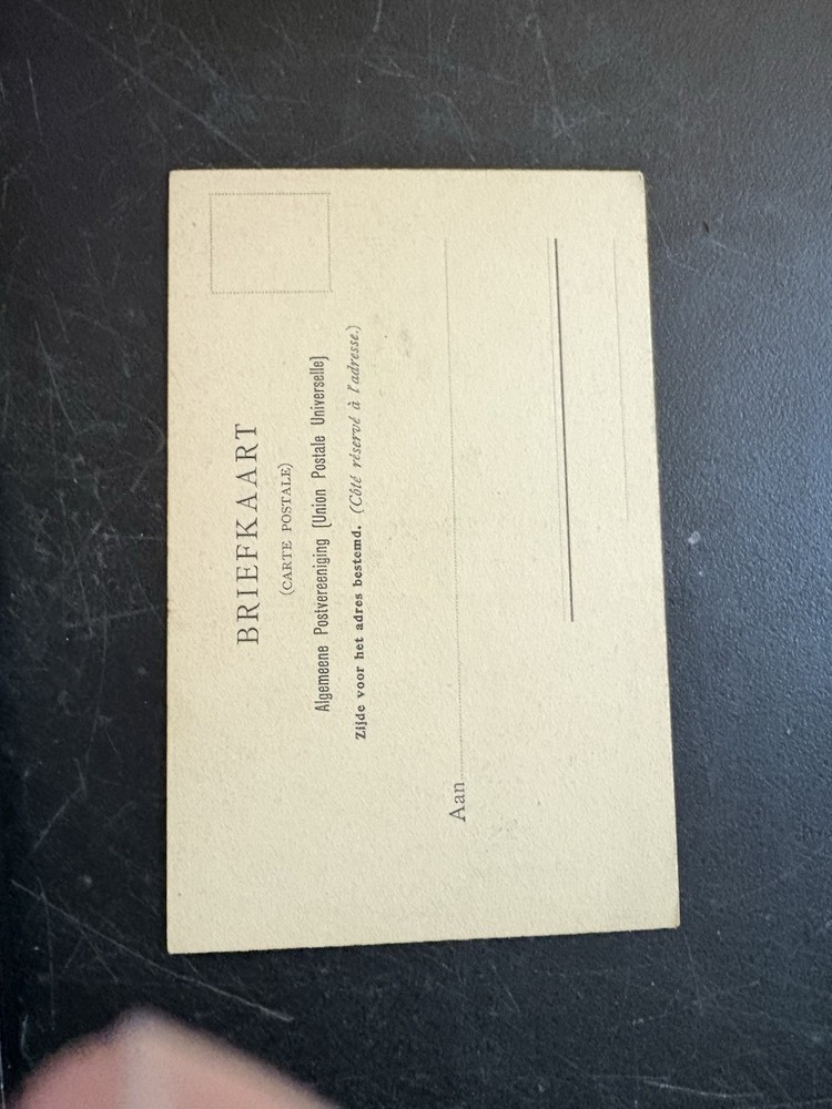 postcard art Gerard Ecole du soir