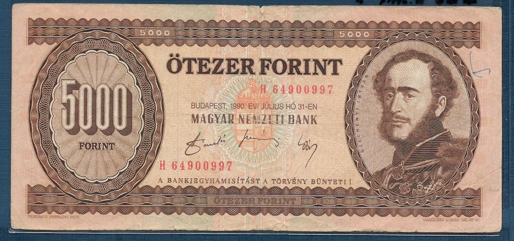 Hungary 5000 Forint, 1990, P 177a, VF minor split annotation