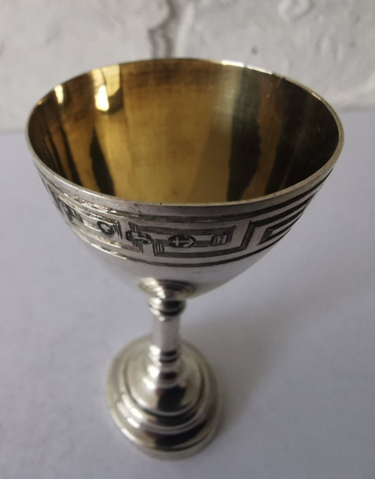 Victorian Solid Silver Travelling Communion Chalice - Birm. 1861.