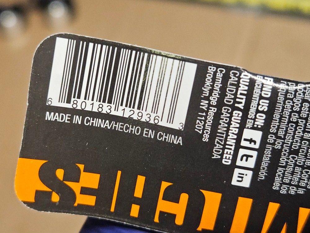 New Cambridge Metal Toggle Switch