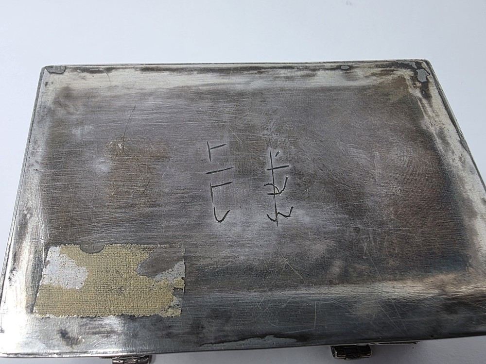 A Syrian parcel gilt and silver Koranic box